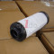 AYIDO INLINE FILTER ELEMENT M015-A